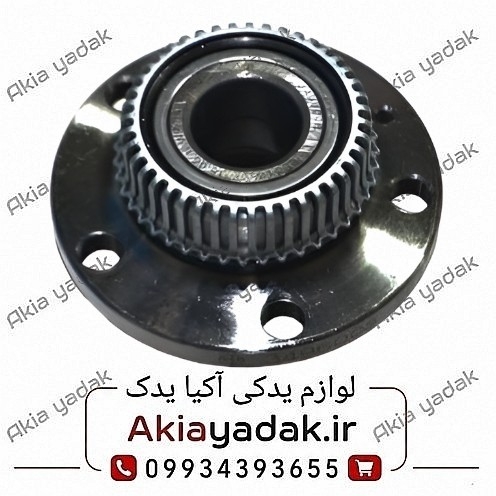 توپی چرخ جلو برلیانس H320