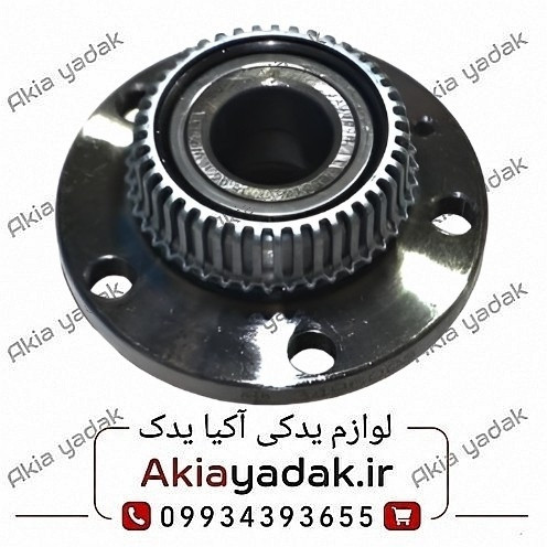 توپی چرخ جلو برلیانس H320