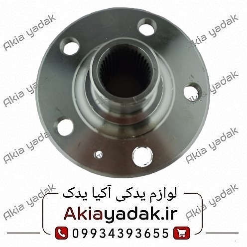 توپی چرخ جلو برلیانس H230
