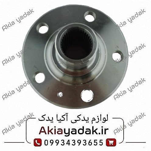 توپی چرخ جلو برلیانس H230