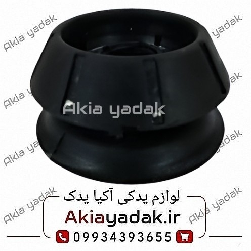 توپی سر کمک جلو برلیانس H230