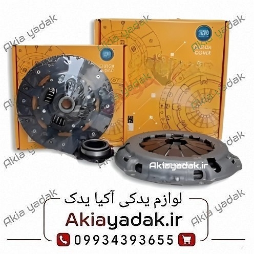 دیسک و صفحه هانژی با بلبرینگ برلیانس H230