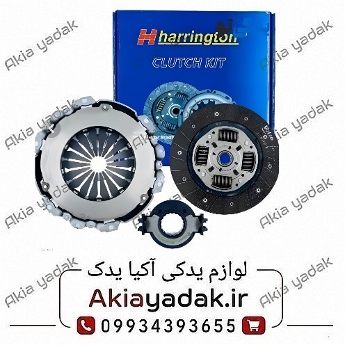 دیسک و صفحه با بلبرینگ شاهین هرینگتون