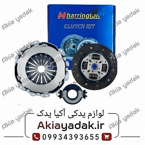 دیسک و صفحه با بلبرینگ شاهین هرینگتون