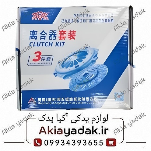 دیسک و صفحه طرح دایکن با بلبرینگ برلیانس H230