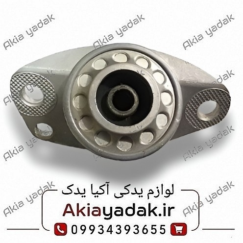 توپی سر کمک فنر عقب برلیانس H320