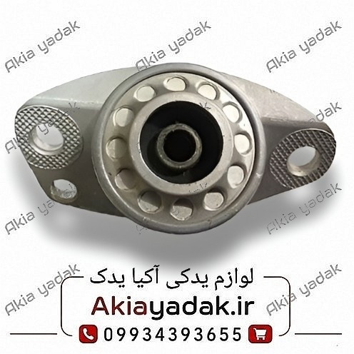 توپی سر کمک فنر عقب برلیانس H320