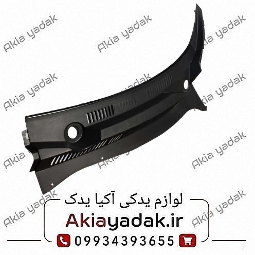 توری برف پاکن برلیانس H320