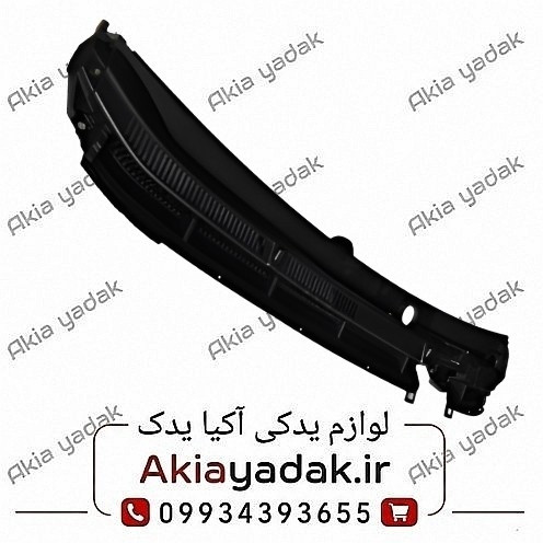 توری برف پاکن برلیانس H220