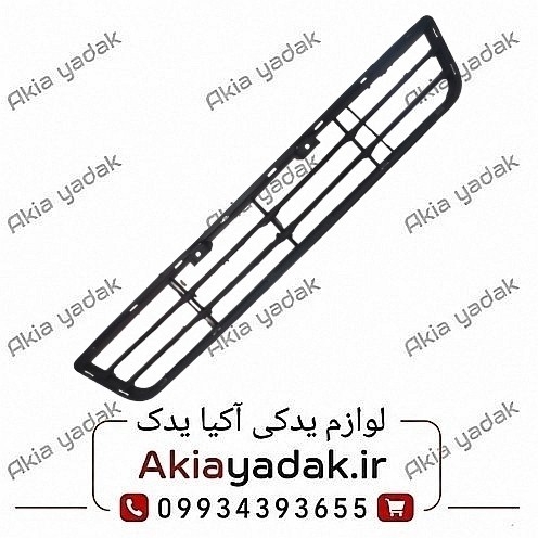 توری سپر جلو برلیانس H220