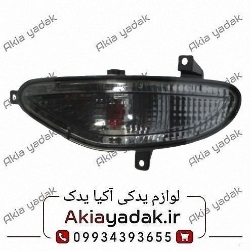 چراغ دنده عقب چپ برلیانس H330