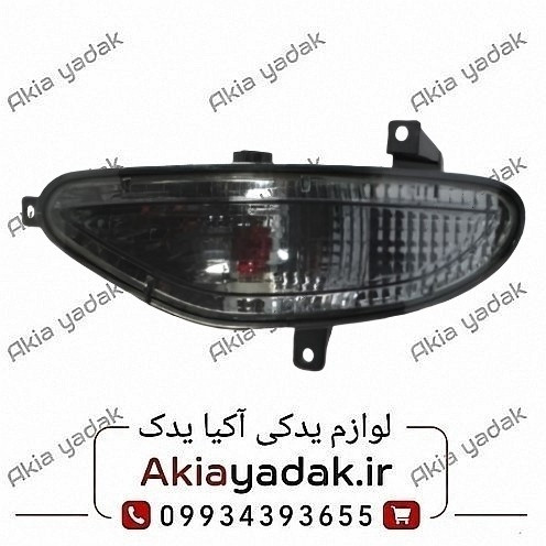 چراغ دنده عقب چپ برلیانس H330