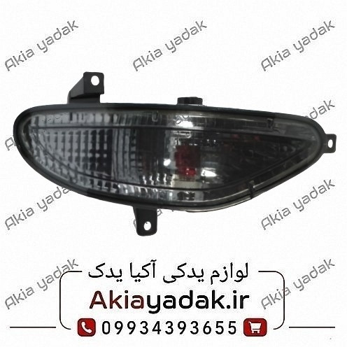 چراغ دنده عقب راست برلیانس H330