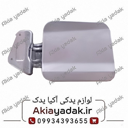 درب باک فلزی برلیانس H330
