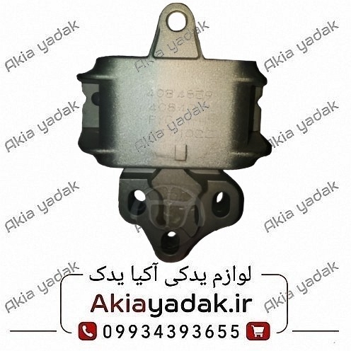 دسته موتور چپ برلیانس H330