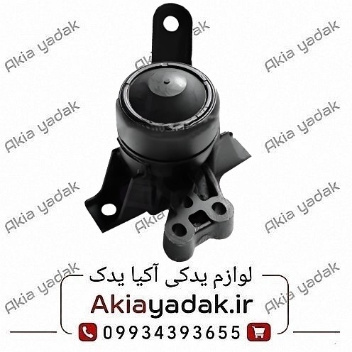 دسته موتور بالا راست برلیانس H230