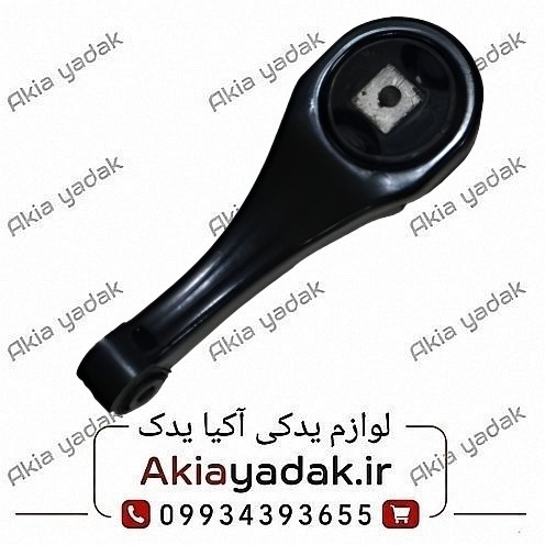 دسته موتور شاتونی برلیانس H320