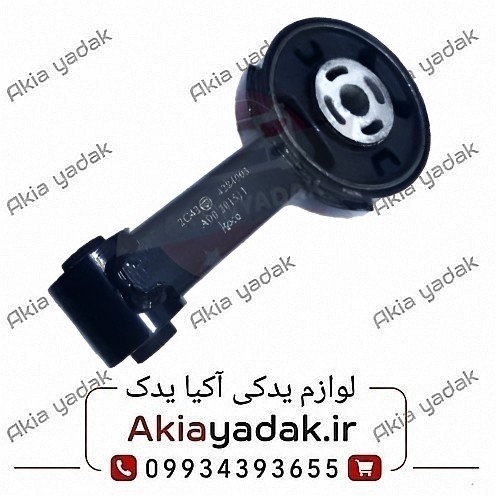 دسته موتور شاتونی برلیانس H220
