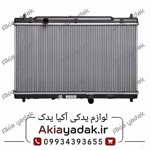 رادیاتور آب برليانس H330