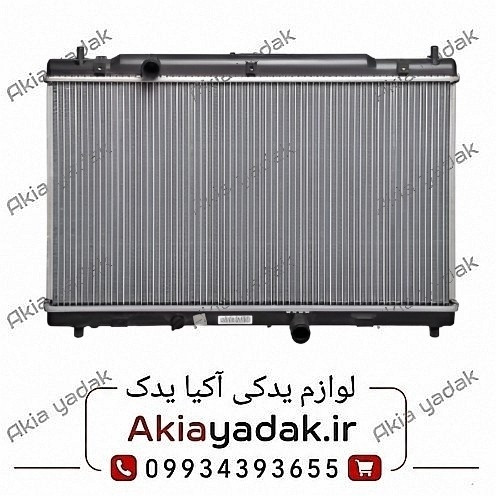 رادیاتور آب برليانس H330