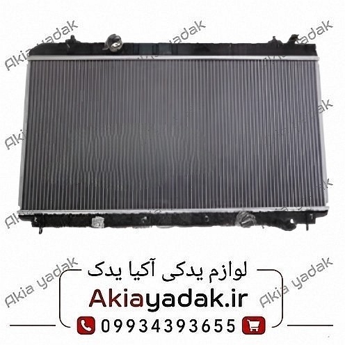 رادیاتور آب برليانس H230