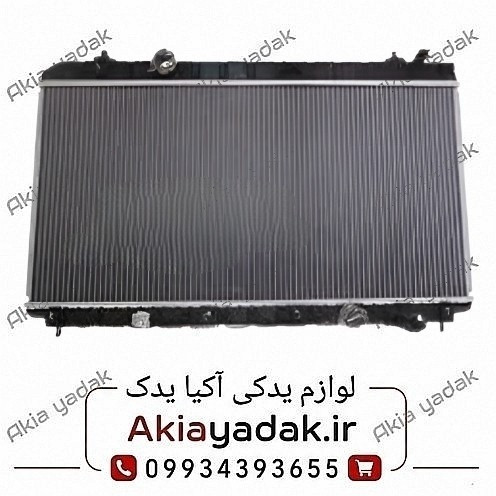 رادیاتور آب برليانس H230