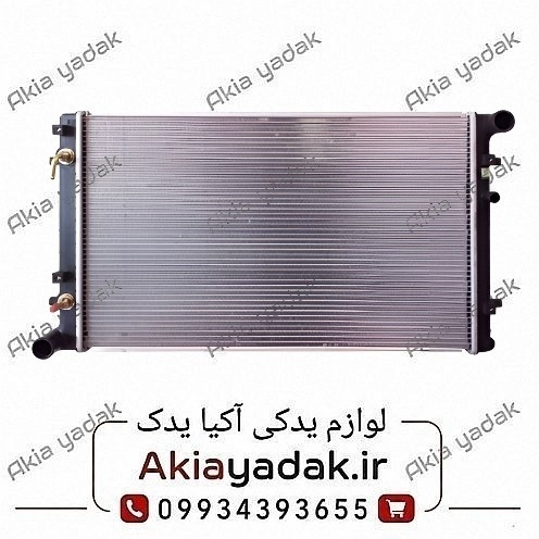 رادیاتور کولر برليانس H220