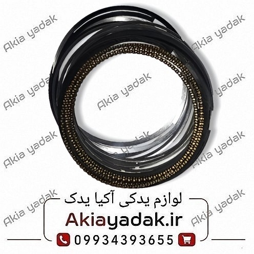 رینگ موتور برلیانس H230