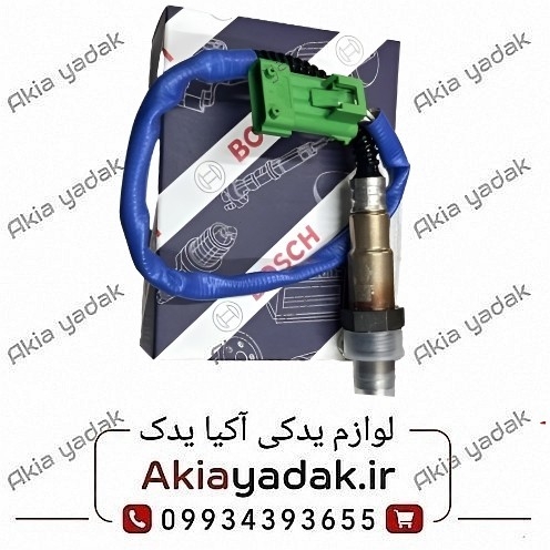 سنسور اکسیژن بالایی برلیانس H220