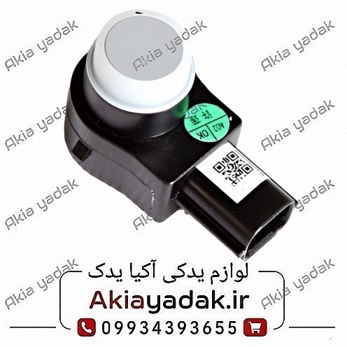 سنسور دنده عقب برلیانس H230