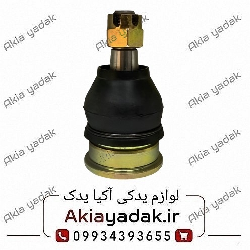 سیبک طبق برلیانس H220