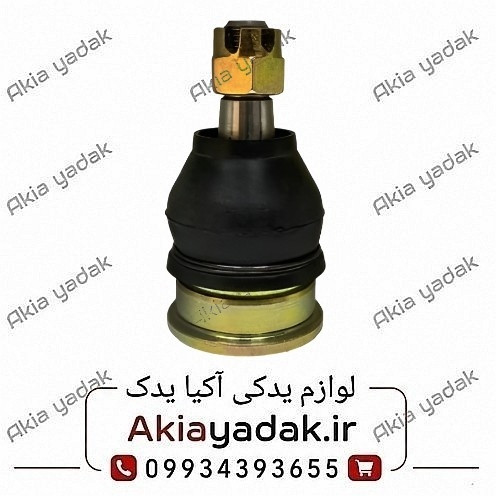 سیبک طبق برلیانس H230