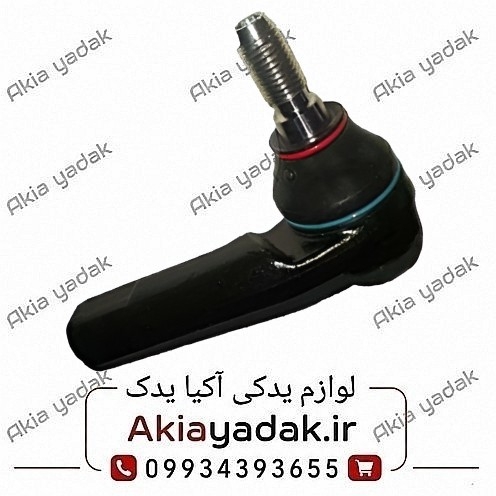سیبک فرمان چپ برلیانس H320