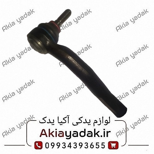 سیبک فرمان راست برلیانس H230