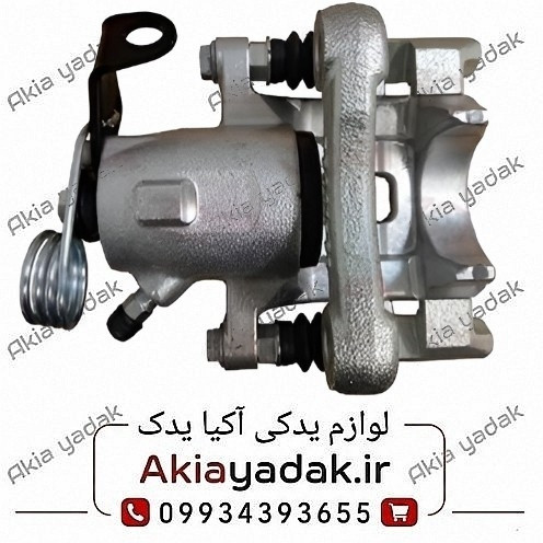 سیلندر چرخ عقب راست برلیانس H330