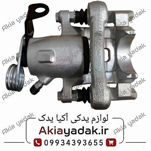 سیلندر چرخ عقب راست برلیانس H320