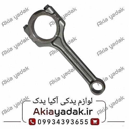 شاتون برلیانس H230