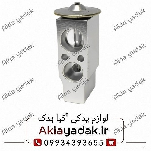 شیر انبساط کولر برلیانس H230