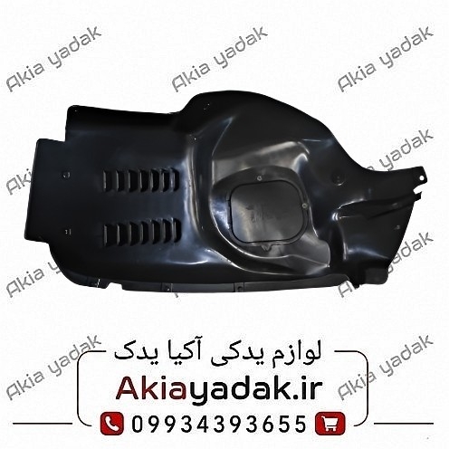 شلگیر جلو چپ برلیانس H۳۳۰