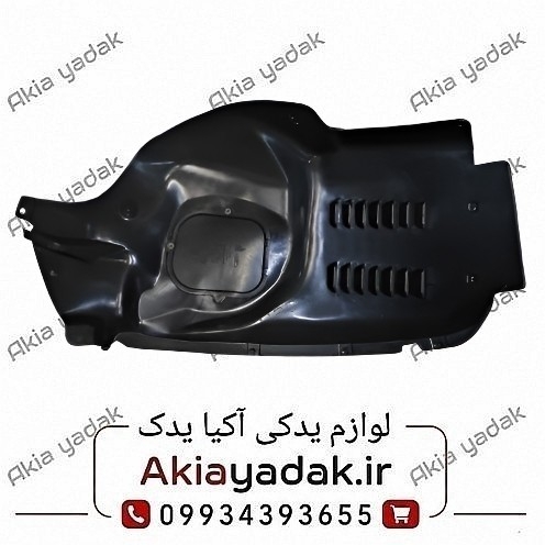 شلگیر جلو راست برلیانس H۳20