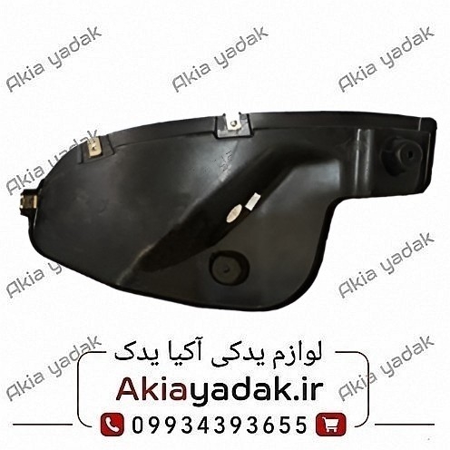 شلگیر عقب راست برلیانس H220
