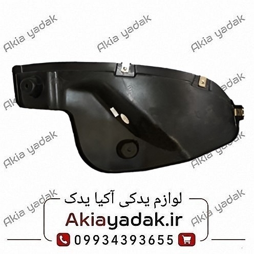شلگیر عقب چپ برلیانس H230