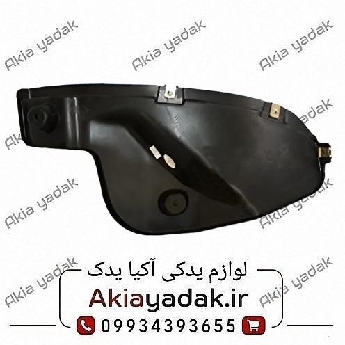 شلگیر عقب چپ برلیانس H230