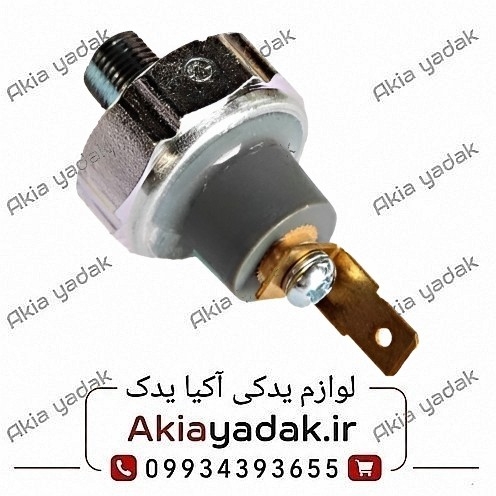 فشنگی روغن برلیانس H320