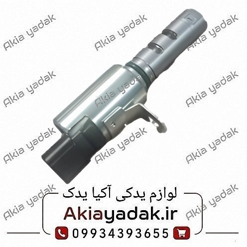 شیر کنترل روغن موتور OCV برلیانس H220