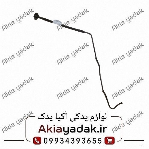 شیلنگ ترمز چرخ عقب راست برلیانس H320