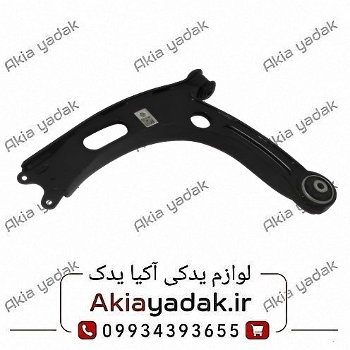 طبق جلو چپ برلیانس H320