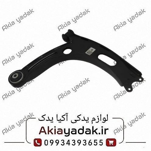 طبق جلو برلیانس  H230 ،H320  اصلی