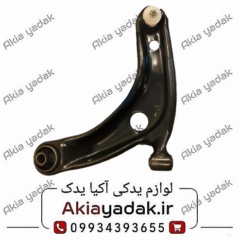 طبق جلو راست برلیانس H220