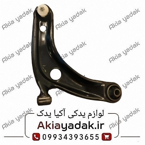 طبق جلو چپ برلیانس H220